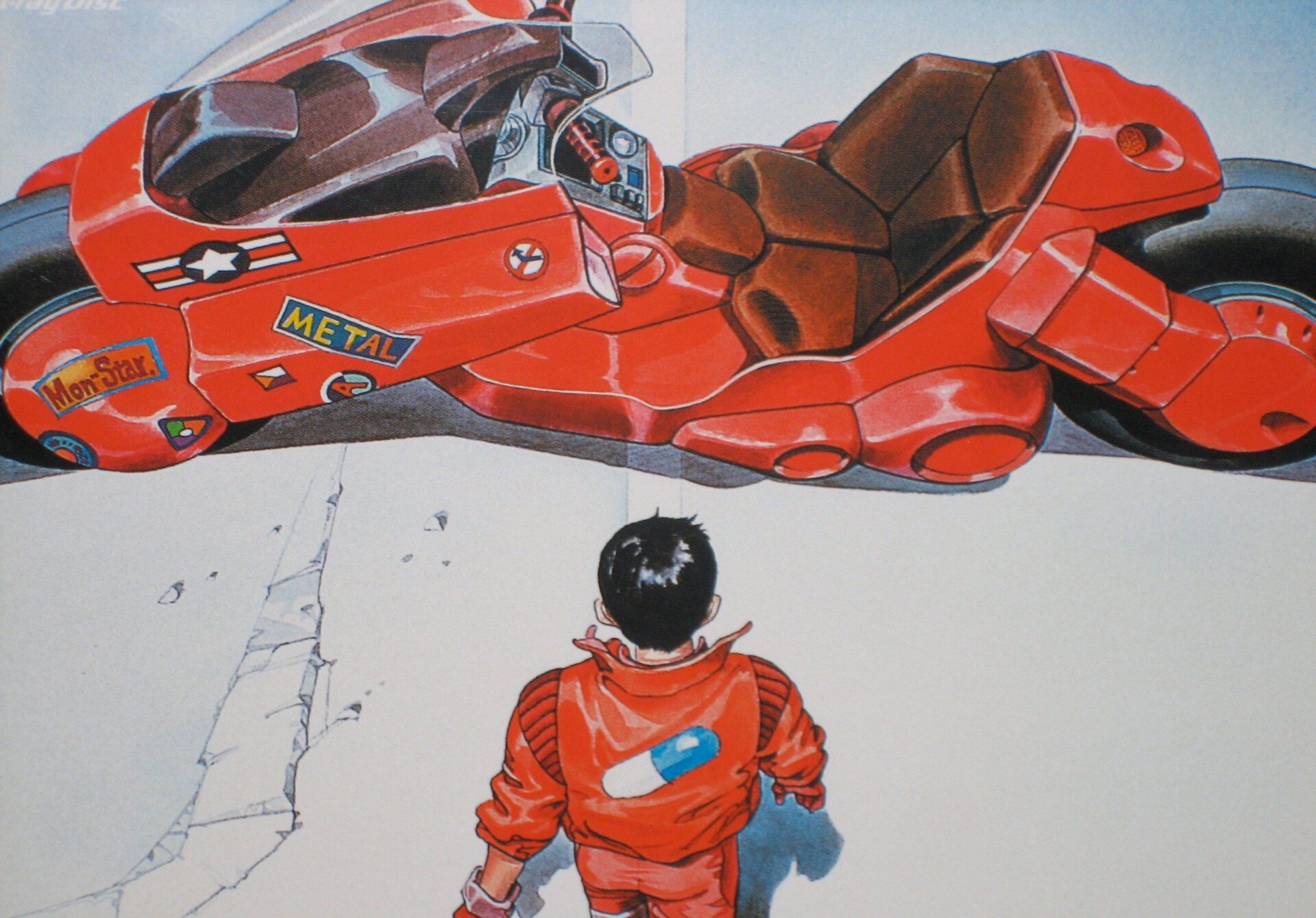 Akira creator Katsuhiro Otomo’s mysterious new sci-fi movie just got a massive update