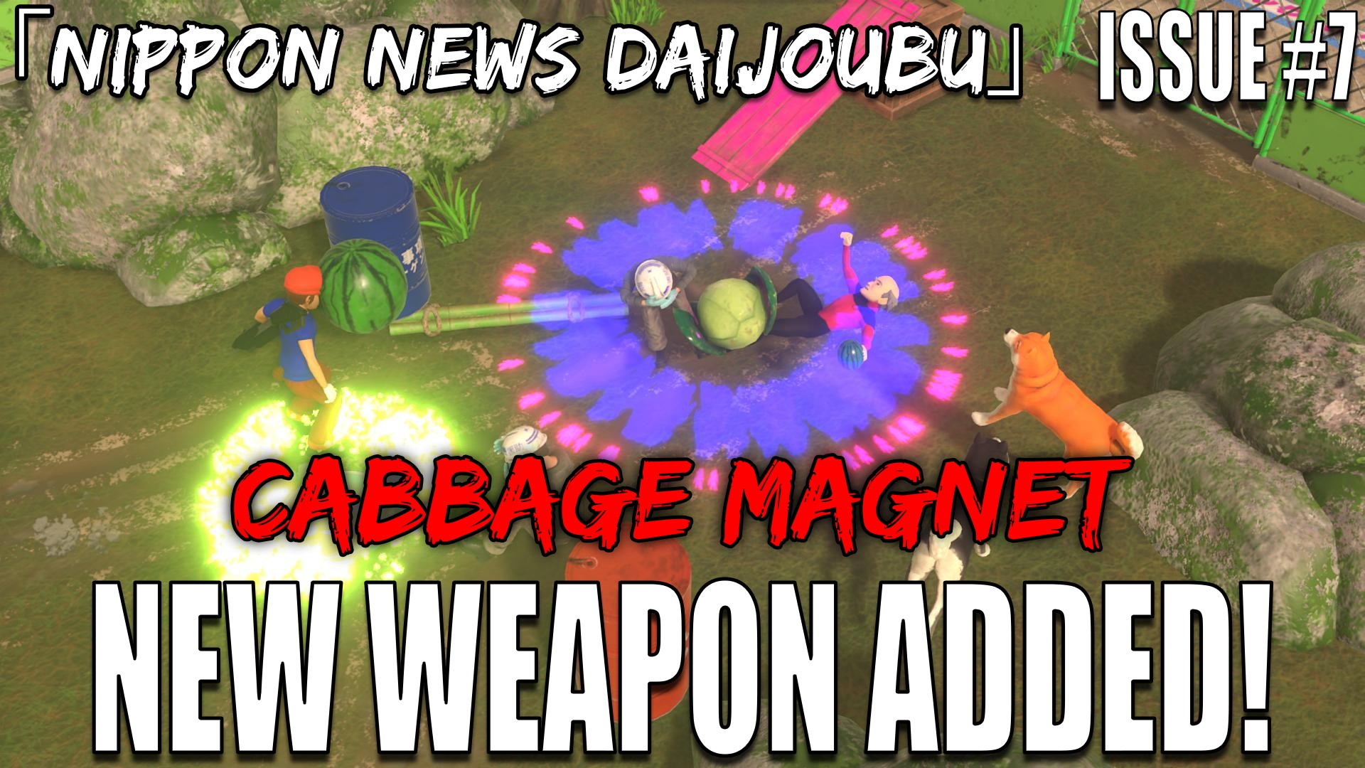 「NIPPON NEWS DAIJOUBU」ISSUE #7: v0.45 – New Weapon Added! 「NIPPON NEWS DAIJOUBU」ISSUE #7: v0.45 – New Weapon Added!