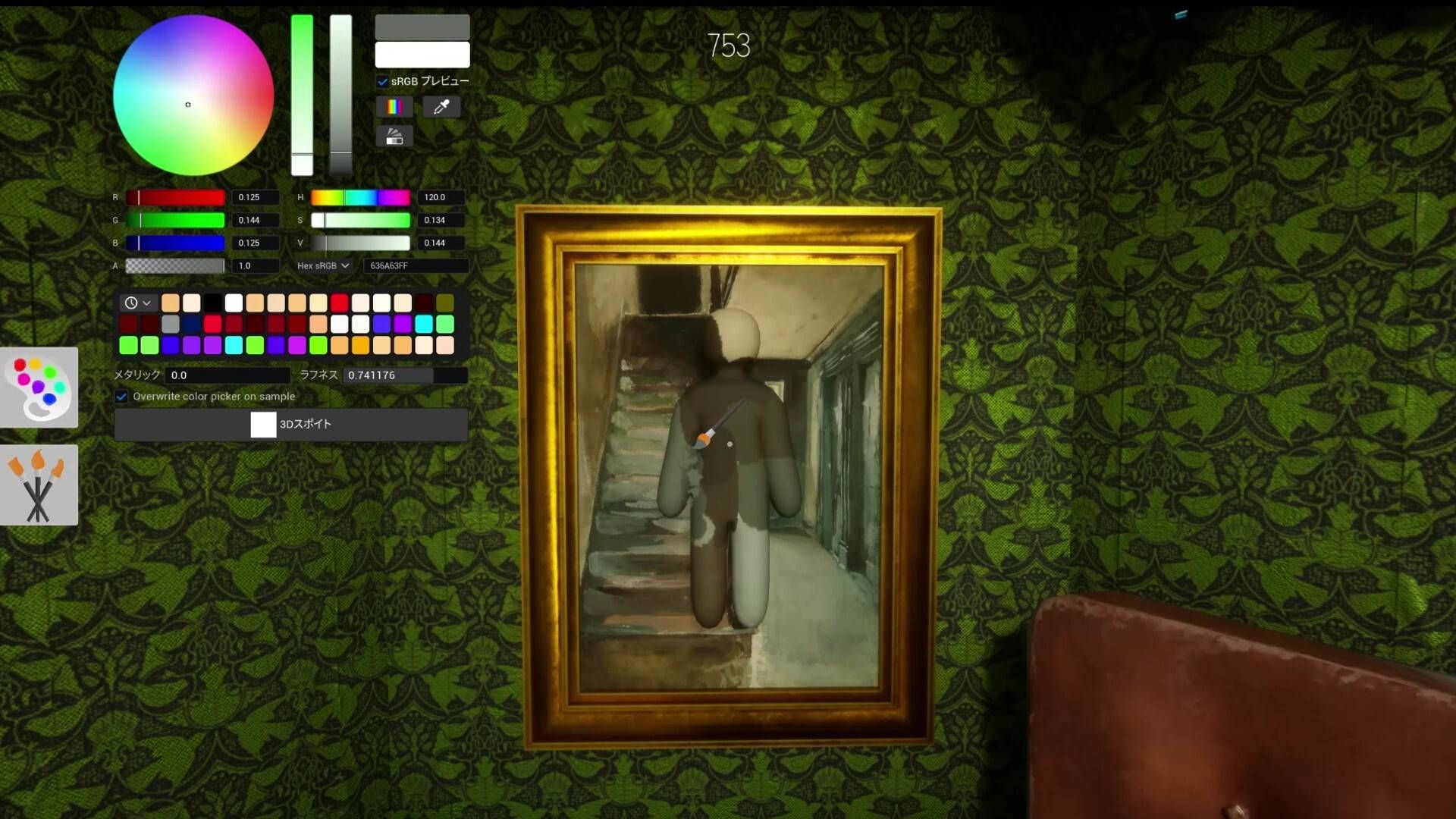 2026’s Best Selling Game ‘Meccha Chameleon’ Is Coming to Consoles 2026’s Best Selling Game ‘Meccha Chameleon’ Is Coming to Consoles